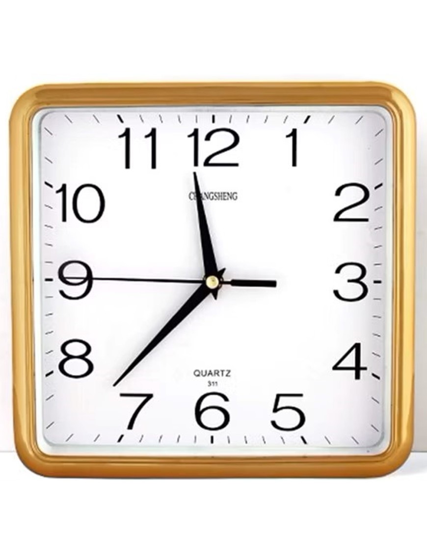 Square Gold Analogue Wall Clock